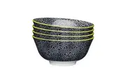 4x Mikasa Does it All Dining Tableware Glazed Bowl 15.7cm - Black Floral