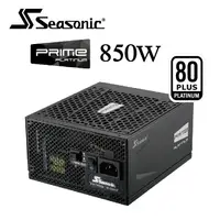 在飛比找蝦皮購物優惠-【J.X.P】Seasonic 海韻 PRIME 850W 