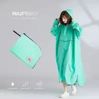 在飛比找Yahoo奇摩購物中心優惠-【RainSKY】城市風衣 / 雨衣_長版雨衣 連身雨衣 輕