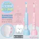 超值2入組-KINYO 充電式兒童電動牙刷音波震動牙刷(ETB-520) IPX7全機防水-藍1粉1