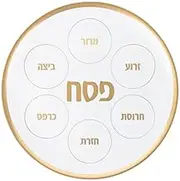Premium Plastic Seder Plate for Passover 14" | Elegant White and Gold Design | Perfect Pesach Seder Plate