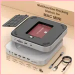 ♞,♘,♙[現貨]私模現貨適用蘋果電腦MAC MINI底座拓展塢內置硬盤盒擴展塢HUB廠