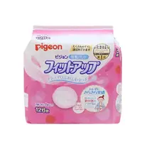 在飛比找蝦皮購物優惠-貝親Pigeon 防溢乳墊126片