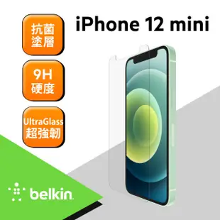 【BELKIN】iPhone 12 mini UltraGlass 抗菌螢幕保護貼