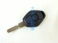 在飛比找樂天市場購物網優惠-大禾自動車 盾型鑰匙外殼 適用 BMW 寶馬汽車 E34 E