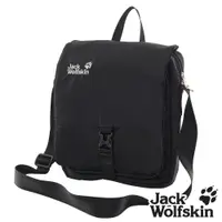 在飛比找PChome24h購物優惠-【飛狼 Jack Wolfskin】多功能休閒旅遊側背包『經