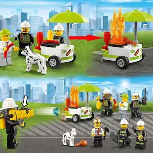 【現貨】10831同款 城市系列 消防總局 消防隊 雲梯車 直升機 兼容樂高60110小顆粒拼裝積木益智玩具