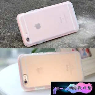 《潮酷數碼館》破萬銷售駕車實丟優盾Rock防摔 iPhone8 手機殼 i7Plus手機殼 i7 i6 i6s 保護殼【