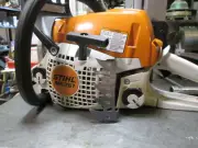 Stihl MS231 MS251 dog dawg spike front ALUMINUM skeletonize laser