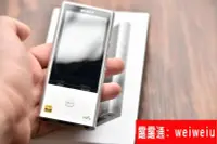 在飛比找露天拍賣優惠-Sony索尼NW-ZX100 便攜MP3音樂播放器HIFI發