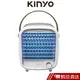 KINYO 復古冰冷風扇 UF-1908 現貨 蝦皮直送