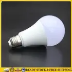 2Pcs E27 LED Radar Light Bulb SMD5730 Motion Sensor Bulb White Light (5W) *AU