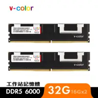 在飛比找momo購物網優惠-【v-color 全何】DDR5 OC R-DIMM 600