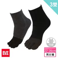在飛比找momo購物網優惠-【BVD】3雙組-男女適用1/2竹炭五趾襪(B345襪子22