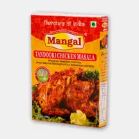 在飛比找蝦皮購物優惠-HOOMA 印度香料Mangal Tandoori chic