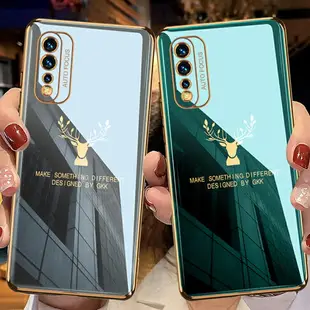 vivo z5手機殼vivoz5x保護z5i硅膠套viviz防摔voviz軟殼ins外殼潮