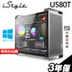 iStyle U580T 無敵鐵金鋼 i5-13400F/B760/W11P/AMD RX6600XTX 獨顯 電競電腦