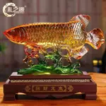 免運/開立發票 禮品擺件 招財金龍魚擺件大號工藝品公司前臺喬遷裝飾品店鋪開業禮品 快速出貨