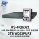 昌運監視器 昇銳 HS-HQ6321 (HS-HU6321) 16路 多合一DVR錄放影機 +WD23PURZ紫標2TB【全壘打★APP下單跨店最高20%點數回饋!!】