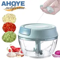 在飛比找momo購物網優惠-【AHOYE】手拉式食物料理器 磨碎器 搗蒜器 削皮器 絞肉