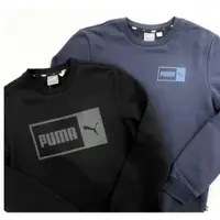 在飛比找蝦皮購物優惠-【PUMA】方框撞色 logo 刷毛大學T 藍色