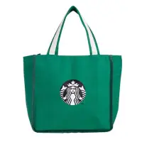 在飛比找Yahoo!奇摩拍賣優惠-星巴克 品牌綠色提袋 Starbucks 2020/05/1