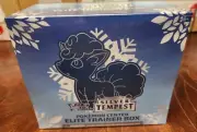 NEW Silver Tempest Pokemon Center Exclusive ETB Elite Trainer Box FACTORY SEALED