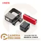 ◎相機專家◎ Insta360 ONE RS 運動攝影機 主機套裝 防震 5M防水 公司貨