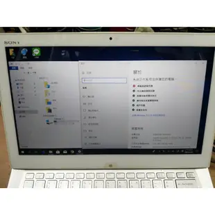 Sony vaio duo13 i7-4500u/256G-ssd/8G 平板筆電 Ultrabook13.3吋觸控螢幕
