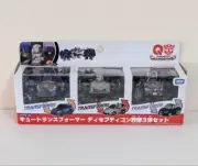 Takara Tomy Q Trans Formers Decepticon Executives 3 Body Set Choro