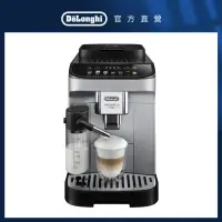 在飛比找momo購物網優惠-【Delonghi】ECAM 290.84.SB 全自動義式