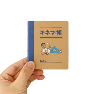 HIGHTIDE New Retro Mini Memo Pad/ Movie/B/ Young Person eslite誠品