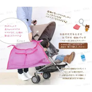 【kiret】外出通用 網格掛袋-超值2入(嬰兒推車 車用椅背後座收納袋 網格掛袋 推車掛袋 儲物掛袋)
