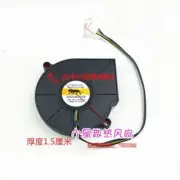 EVERFLOW BB7515BU 12V 0.80A double ball turbofan blower