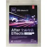 AFTER EFFECTS全面攻佔 : 影片動畫製作剪輯超密技精粹_李燕秋, 陳啟維作【T1／電腦_JKT】書寶二手書