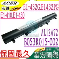 在飛比找樂天市場購物網優惠-ACER 電池(保固最久)-宏碁 E1-410G，E1-43