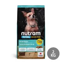 在飛比找松果購物優惠-紐頓Nutram-T28無穀迷你犬鮭魚2KG(8173093