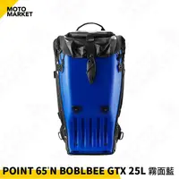 在飛比找蝦皮購物優惠-【摩托麻吉】瑞典 POINT65°N BOBLBEE GTX