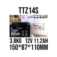 在飛比找蝦皮購物優惠-原廠全新品 YUASA湯淺電池 TTZ14S重機電池 現貨 