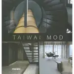 TAIWAN MOD: A JOURNEY THROUGH TAIWANESE DESIGN