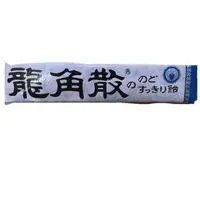 在飛比找蝦皮購物優惠-🔥宓's舖🔥龍角散10粒裝40g 日本喉糖 喉糖