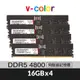 v-color 全何 DDR5 4800 64GB(16GBX4) ECC R-DIMM 伺服器記憶體