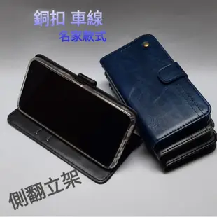 TWM A55 A30 X3S X5S P3 X6 手機殼 手機皮套