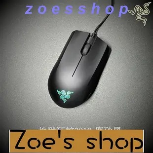 zoe-Razer 雷蛇地獄狂蛇20142010套裝黑白小手無側鍵有線遊戲鼠標