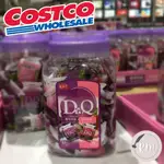 【R.M 雜惑店】COSTCO 好市多代購 快速出貨 限購2罐 盛香珍 DR.Q 葡萄草莓蒟蒻果凍 零食 點心 不沾手