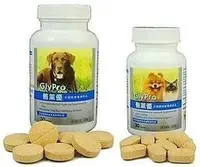 在飛比找Yahoo!奇摩拍賣優惠-☃呣呣☃ 寵特寶 GlyPro 骼萊優(小型犬貓)再升級新包