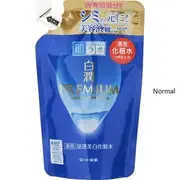 Rohto Mentholatum - Hada Labo Shirojyun Premium Whitening Lotion Normal - 170ml Refill