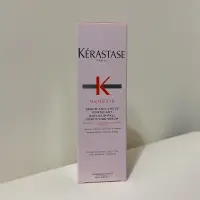 在飛比找蝦皮購物優惠-Kerastase 巴黎卡詩 粉漾芯生頭皮調理精華