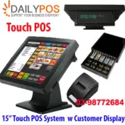 New Touch POS Cash Register Restaurant Cafe Fish Chips Pizza Bar Takeaway