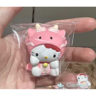 預購》日本商品 日本限定 開運招褔十二生肖Hello Kitty造型陶偶擺飾